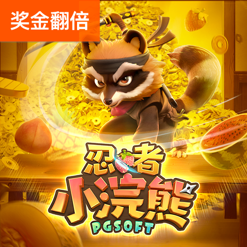 澳门跑狗论坛com