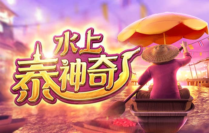 c7电子游戏app