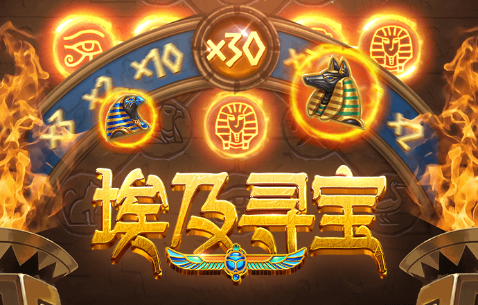 博鱼综合体育app平台官网