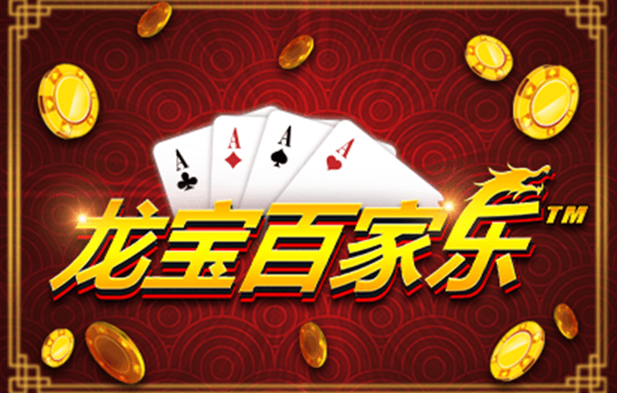 BOB体育综合登录入口