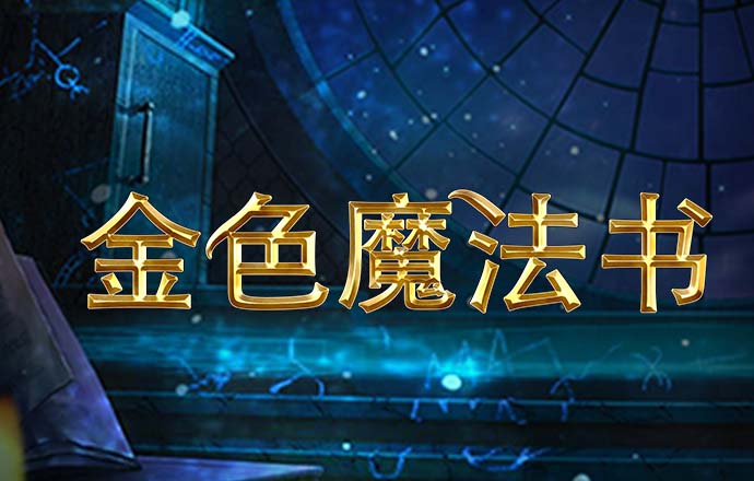 cq9官网登录入口