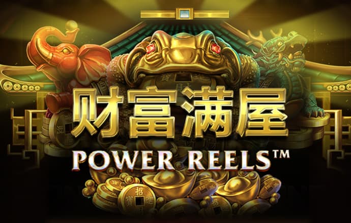 贝搏体育app官网入口